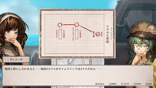 ꡼ No.002Υͥ / ĶǽϤ˴ؤλɤADVStaffer Retro: ĶǽϿȡס5֤ˤ֥ܥ塼θǤ