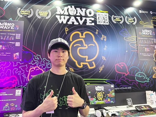 ꡼ No.007Υͥ / Ť봶ѤƤѥ륢MONOWAVEסڹѥӥꥪ˽ŸStudioBBB󡦥եΥȤTGS2025