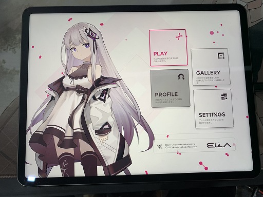 ꡼ No.002Υͥ / ¿δڹȯǥबŸ줿SEOUL X GYEONGGI GAME ALLEY ŸꥢפޤȤᡣͷ򤫤ä5ʤԥååסTGS2025