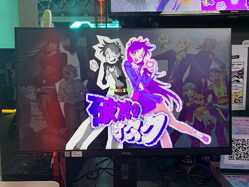 ꡼ No.007Υͥ / ¿δڹȯǥबŸ줿SEOUL X GYEONGGI GAME ALLEY ŸꥢפޤȤᡣͷ򤫤ä5ʤԥååסTGS2025