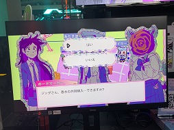 ꡼ No.008Υͥ / ¿δڹȯǥबŸ줿SEOUL X GYEONGGI GAME ALLEY ŸꥢפޤȤᡣͷ򤫤ä5ʤԥååסTGS2025