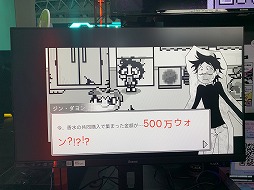 ꡼ No.009Υͥ / ¿δڹȯǥबŸ줿SEOUL X GYEONGGI GAME ALLEY ŸꥢפޤȤᡣͷ򤫤ä5ʤԥååסTGS2025