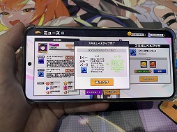 ꡼ No.019Υͥ / ¿δڹȯǥबŸ줿SEOUL X GYEONGGI GAME ALLEY ŸꥢפޤȤᡣͷ򤫤ä5ʤԥååסTGS2025