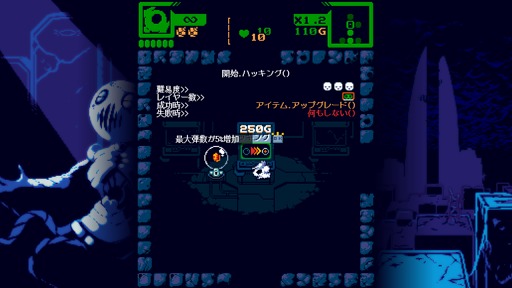 ꡼ No.007Υͥ / MonolithפȤ2017ǯ˥꡼줿饤STGStar of Providenceפ2025ǯ˻ͷŸƤͳȤϡBitSummit