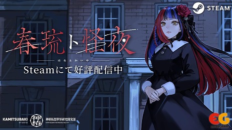 ꡼ No.007Υͥ / V󥬡νձФͥĩδۤæФܻؤۥ顼ADVֽΰȲסSteam̵ۿ򳫻