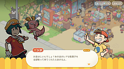 ꡼ No.007 | Lost and Found Co.