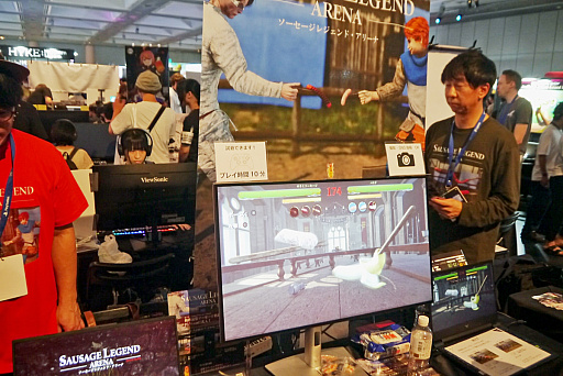 ꡼ No.002Υͥ / ֥쥸ɡ꡼ʡפץ쥤ȥ֥ɡ⡼ɡɤǡľŪʥФǽˡBitSummit