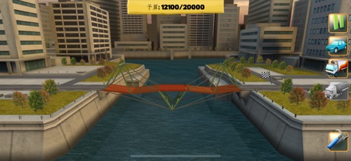 画像ギャラリー No.007のサムネイル画像 / 道がなければ橋を架ければいいじゃない。物理シミュレーションパズル「Bridge Constructor+」(今日から始めろApple Arcade #42)