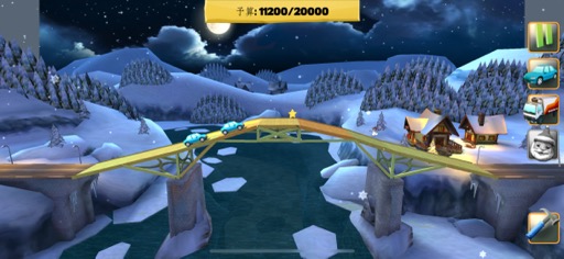 画像ギャラリー No.011のサムネイル画像 / 道がなければ橋を架ければいいじゃない。物理シミュレーションパズル「Bridge Constructor+」(今日から始めろApple Arcade #42)