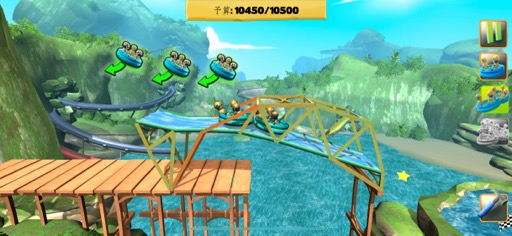 画像ギャラリー No.013のサムネイル画像 / 道がなければ橋を架ければいいじゃない。物理シミュレーションパズル「Bridge Constructor+」(今日から始めろApple Arcade #42)