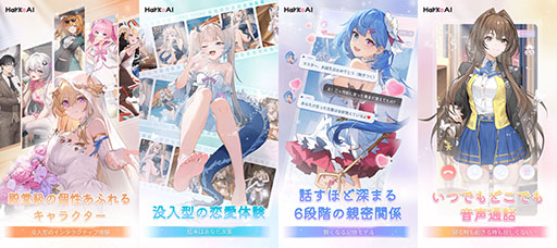 ꡼ No.004Υͥ / AIॳѥ˥ˤ뿷褫HakkoAIסॷ祦2025ؽŸԥСθǤPR