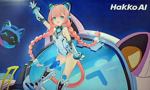 ꡼ No.001Υͥ / ̤ȸơäƤ롤AIѥ˥HakkoAIסåץ졼ɤ2025ǯȾTGS2025