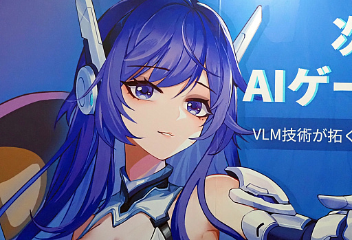 ꡼ No.006Υͥ / ̤ȸơäƤ롤AIѥ˥HakkoAIסåץ졼ɤ2025ǯȾTGS2025