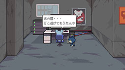 画像ギャラリー No.005のサムネイル画像 / 短編ADV「猫の願いが叶うなら」,Steam版を8月6日に無料公開。デジタルミニアートブックをもらえるニュースレター登録キャンペーンも開始