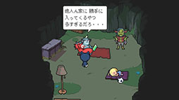 画像ギャラリー No.006のサムネイル画像 / 短編ADV「猫の願いが叶うなら」,Steam版を8月6日に無料公開。デジタルミニアートブックをもらえるニュースレター登録キャンペーンも開始