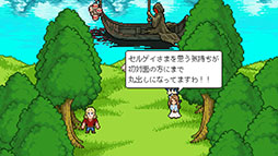 画像ギャラリー No.007のサムネイル画像 / 短編ADV「猫の願いが叶うなら」,Steam版を8月6日に無料公開。デジタルミニアートブックをもらえるニュースレター登録キャンペーンも開始