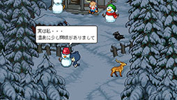 画像ギャラリー No.008のサムネイル画像 / 短編ADV「猫の願いが叶うなら」,Steam版を8月6日に無料公開。デジタルミニアートブックをもらえるニュースレター登録キャンペーンも開始