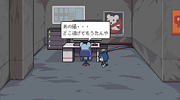 画像ギャラリー No.005のサムネイル画像 / 「猫の願いが叶うなら」の無料配信を記念して新作グッズが登場。「くまのレストラン」のアートブックなど