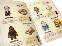 ǭδꤤ𤦤ʤפ̵ۿǰƿåо졣֤ޤΥ쥹ȥפΥȥ֥åʤ