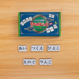 ꡼ No.003 | Ҥ餬 Ҥ餬 פС