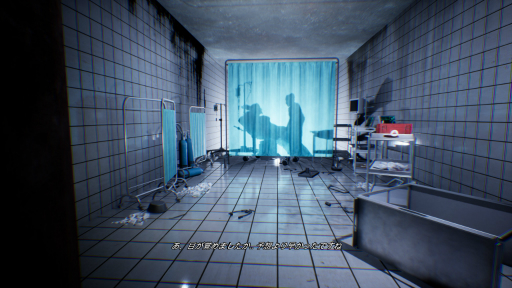 画像ギャラリー No.011のサムネイル画像 / 幻覚と現実の狭間で,真実を求めてあがく。超常現象探索ゲーム「Who's at the door?」の魅力をお届け【PR】