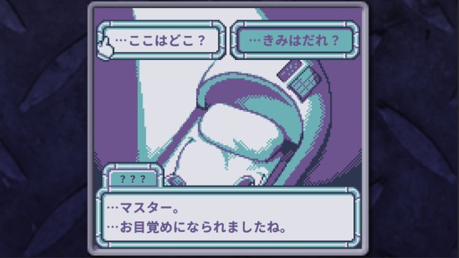 ꡼ No.003Υͥ / Υ󥿥ӥ塼ϥܥåȤ˲ήäƤ֤BatteryNoteפϡΤꤿԥ奢ʹ񿴤ɷ㤵BitSummit