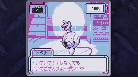 画像ギャラリー No.007のサムネイル画像 / バッテリーの寿命わずかなロボットたちの余生はあなた次第。SFアドベンチャーゲーム「BatteryNote」,Steamで本日配信