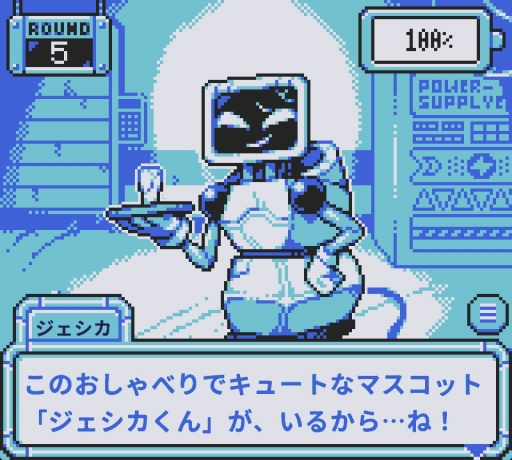 ���������꡼ No.006�Υ���ͥ������ / ���ܥåȤȤ����ä�����ʬ������Ĥ����줿��򳫤����롣��BatteryNote�פϡ�̿��Ĥʤ���å���δ֤�Ω���������å١����Υ��ɥ٥���㡼