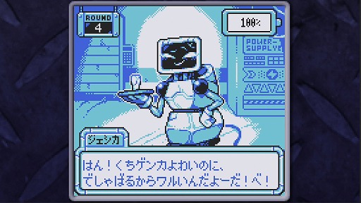 ���������꡼ No.001�Υ���ͥ������ / SF���ɥ٥���㡼��BatteryNote�ס���ɾΨ100���ǰ�����ǿ��ȥ쥤�顼�������Steam�����󥿡�������ˤ⻲����