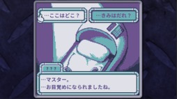 ꡼ No.001 | BatteryNote