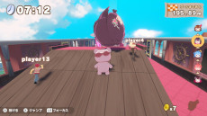 ꡼ No.003Υͥ / 3D֥ۥ饤֤ޥƥסSteamǥ꡼ⳤ±Ĥΰ̣Ȥʤäơۥ饤֤ΥȤž