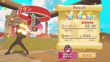 ꡼ No.006Υͥ / 3D֥ۥ饤֤ޥƥסSteamǥ꡼ⳤ±Ĥΰ̣Ȥʤäơۥ饤֤ΥȤž