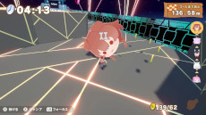 ꡼ No.009Υͥ / 3D֥ۥ饤֤ޥƥסSteamǥ꡼ⳤ±Ĥΰ̣Ȥʤäơۥ饤֤ΥȤž