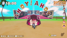 ꡼ No.012Υͥ / 3D֥ۥ饤֤ޥƥסSteamǥ꡼ⳤ±Ĥΰ̣Ȥʤäơۥ饤֤ΥȤž