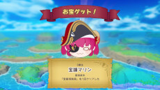 ꡼ No.013Υͥ / 3D֥ۥ饤֤ޥƥסSteamǥ꡼ⳤ±Ĥΰ̣Ȥʤäơۥ饤֤ΥȤž