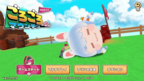 ꡼ No.020Υͥ / 3D֥ۥ饤֤ޥƥסSteamǥ꡼ⳤ±Ĥΰ̣Ȥʤäơۥ饤֤ΥȤž