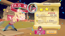 ꡼ No.022Υͥ / 3D֥ۥ饤֤ޥƥסSteamǥ꡼ⳤ±Ĥΰ̣Ȥʤäơۥ饤֤ΥȤž