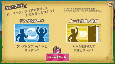 ꡼ No.023Υͥ / 3D֥ۥ饤֤ޥƥסSteamǥ꡼ⳤ±Ĥΰ̣Ȥʤäơۥ饤֤ΥȤž