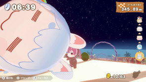 ꡼ No.025Υͥ / 3D֥ۥ饤֤ޥƥסSteamǥ꡼ⳤ±Ĥΰ̣Ȥʤäơۥ饤֤ΥȤž