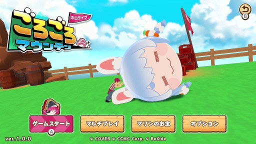 ꡼ No.026Υͥ / 3D֥ۥ饤֤ޥƥסSteamǥ꡼ⳤ±Ĥΰ̣Ȥʤäơۥ饤֤ΥȤž