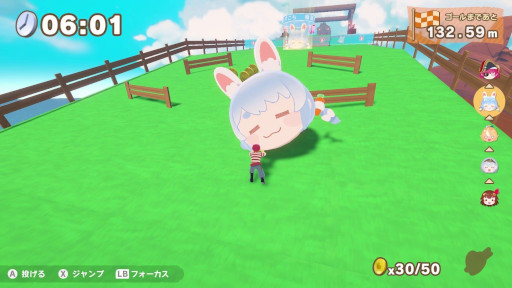 ꡼ No.028Υͥ / 3D֥ۥ饤֤ޥƥסSteamǥ꡼ⳤ±Ĥΰ̣Ȥʤäơۥ饤֤ΥȤž