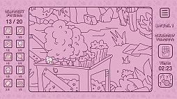 ꡼ No.001 | ʪõã͡ϥʤ