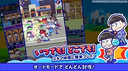 ꡼ No.003Υͥ / ޥ۸֤ϻϻͫɥХХȥ꡼6Ļͥؤδ󤻽񤭥ǥץ쥼