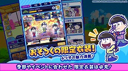 ꡼ No.005Υͥ / ޥ۸֤ϻϻͫɥХХȥ꡼6Ļͥؤδ󤻽񤭥ǥץ쥼