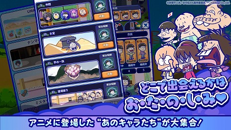 ꡼ No.007Υͥ / ޥ۸֤ϻϻͫɥХХȥ꡼6Ļͥؤδ󤻽񤭥ǥץ쥼