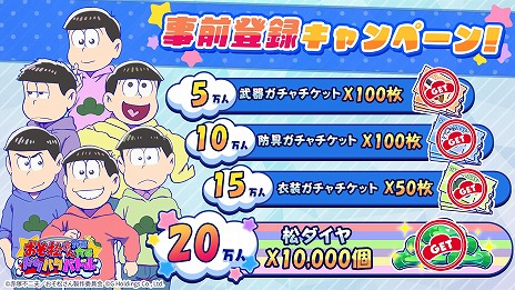 ꡼ No.009Υͥ / ޥ۸֤ϻϻͫɥХХȥ꡼6Ļͥؤδ󤻽񤭥ǥץ쥼