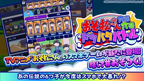 ꡼ No.012Υͥ / ޥ۸֤ϻϻͫɥХХȥ꡼6Ļͥؤδ󤻽񤭥ǥץ쥼