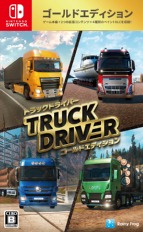 ꡼ No.015Υͥ / ޤޤʲʪ򱿤ӡĶήΥȥåžܻؤɥ饤ӥ󥰥֥ȥåɥ饤С ɥǥס1023ȯ