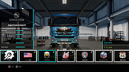 ꡼ No.008Υͥ / ٤ƤDLCåȤˤʤä֥ȥåɥ饤С ɥǥȯ䡣ȥåΥꥢʱžθ̣廊ɥ饤ӥ󥰥