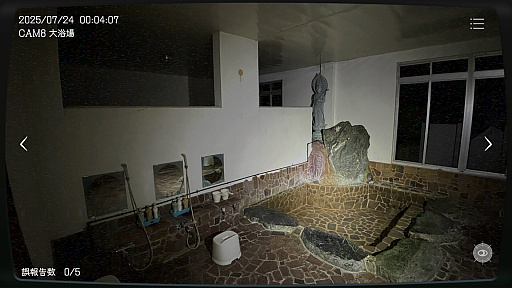 画像ギャラリー No.002のサムネイル画像 / 事故物件に発生する異常を監視カメラで探すゲーム「日本事故物件監視協会」,ゲームトレイラーを公開